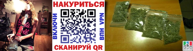 Виды наркоты Могоча СОЛЬ КОКАИН Псилоцибиновые грибы Меф мяу мяу АМФ Бошки Шишки Гашиш