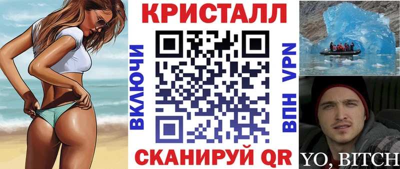 Амфетамин Розовый Могоча