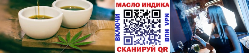сколько стоит  Могоча  darknet официальный сайт  Canna-Cookies марихуана 