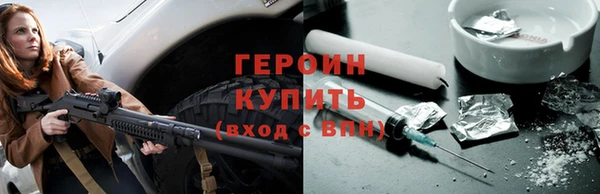 кокаин колумбия Армянск