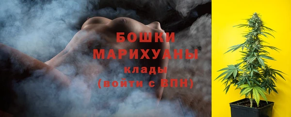 кокаин перу Арсеньев