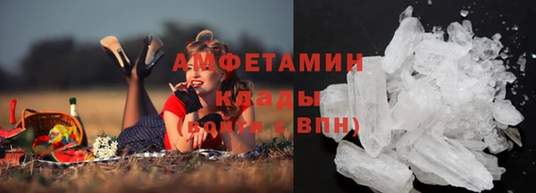 кокаин колумбия Армянск