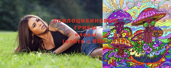 кокаин колумбия Армянск