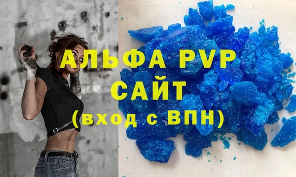 кокаин перу Арсеньев