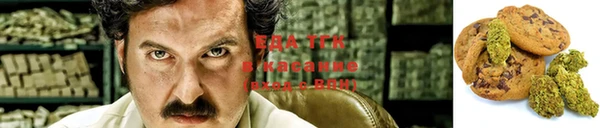 кокаин перу Арсеньев