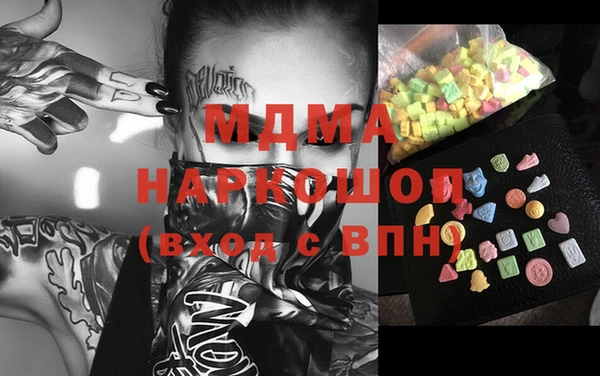 кокаин колумбия Армянск