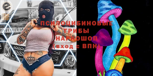 кокаин колумбия Армянск