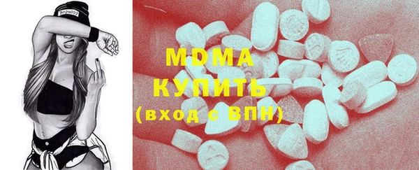 кокаин перу Арсеньев