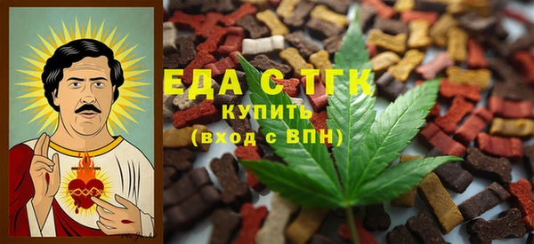 кокаин перу Арсеньев