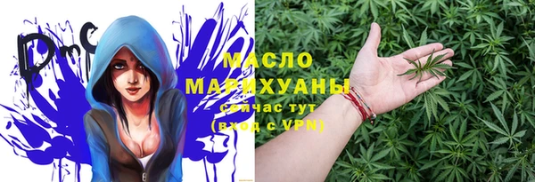 кокаин перу Арсеньев
