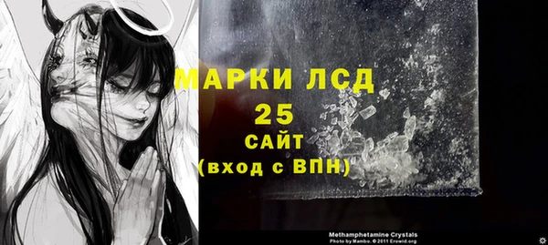 кокаин колумбия Армянск