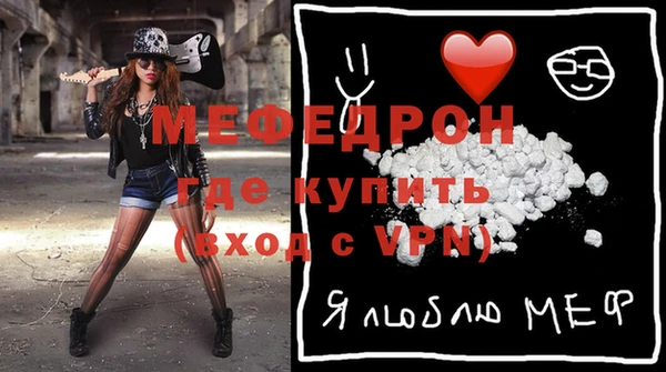 соль ск Аркадак
