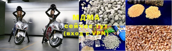 кокаин колумбия Армянск
