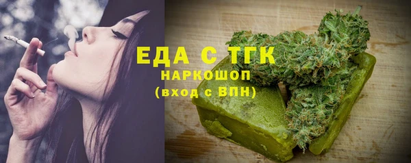 кокаин колумбия Армянск