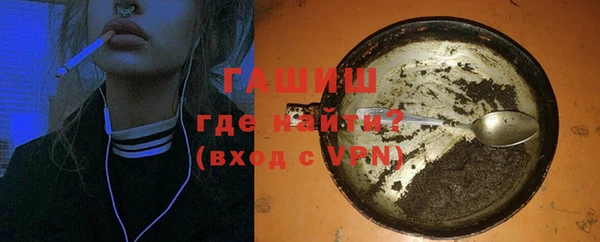 кокаин колумбия Армянск