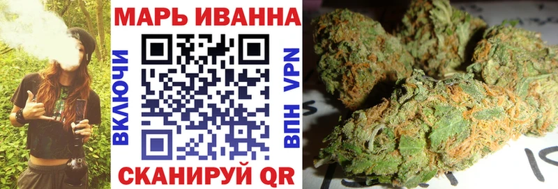 Каннабис MAZAR  наркота  Могоча 